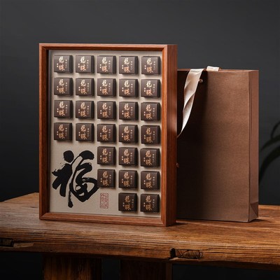 新款龙珠包装盒普洱茶福鼎白茶寿眉通用礼品盒颗粒包装盒空盒定制