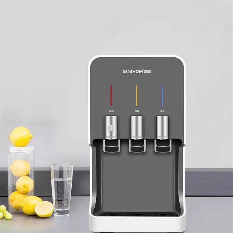台式饮水机下置水桶制冷即热家用商用全自动温热智能台式管线机