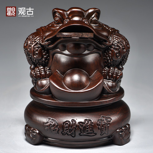 实木雕刻金蟾摆件元宝蟾蜍店铺公司开业送礼办公室桌面红木工艺品 - 封面
