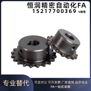 N38 N32 链轮ST16A N40 N48 N28 N45 N25 N50 N30 N42 N35