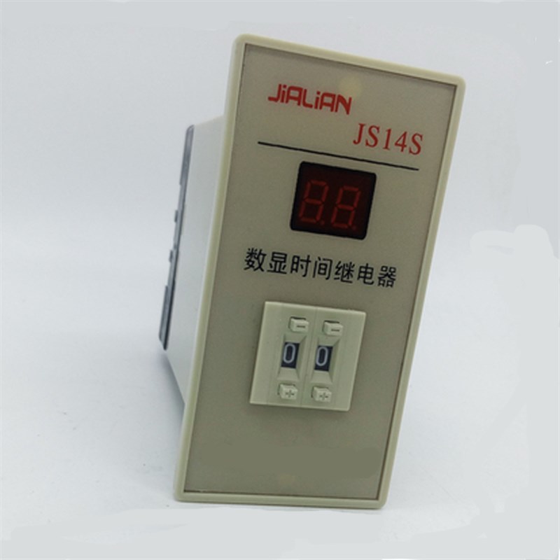 JS1S 数显时间继电器 2位 99S  99M C 3V 110V 2V 8脚