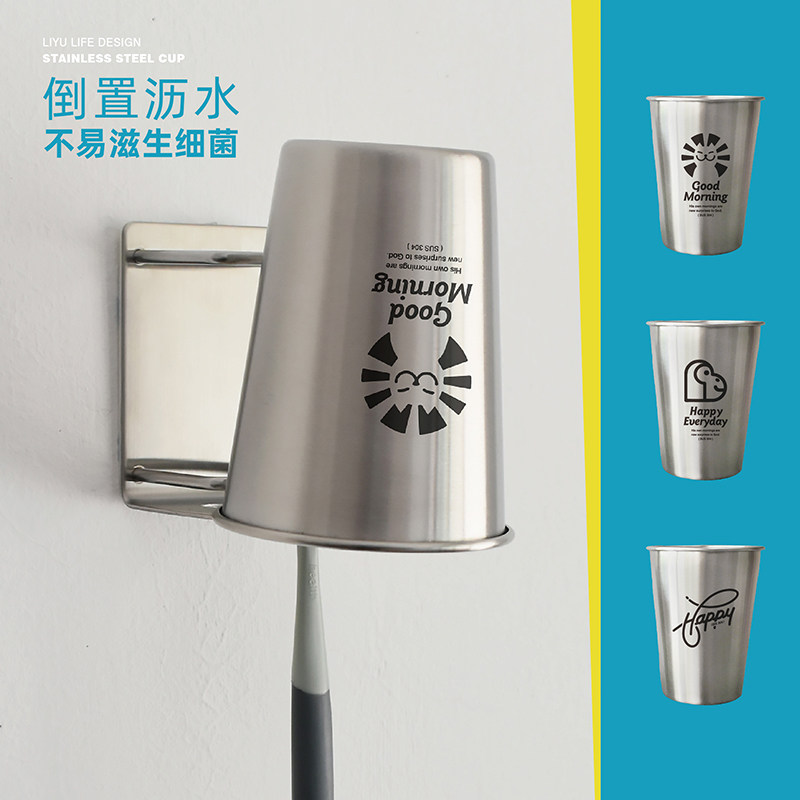 儿童漱口杯挂壁式 304不锈钢卡通可爱牙刷杯子壁挂宝宝刷牙杯挂墙