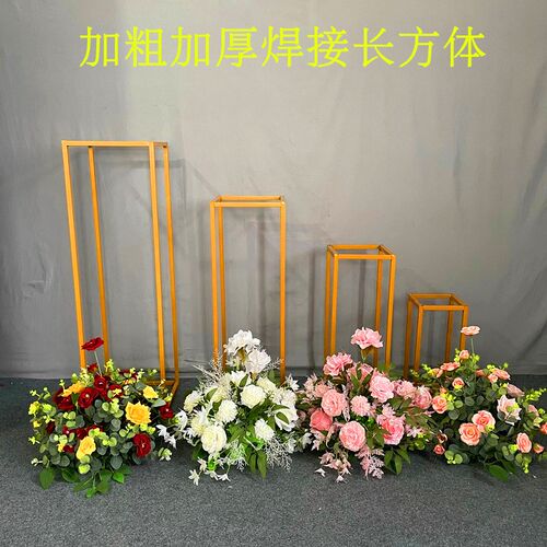 婚庆几何路引加粗道具铁艺方框酒店礼堂布置橱窗装饰摆件T台花架