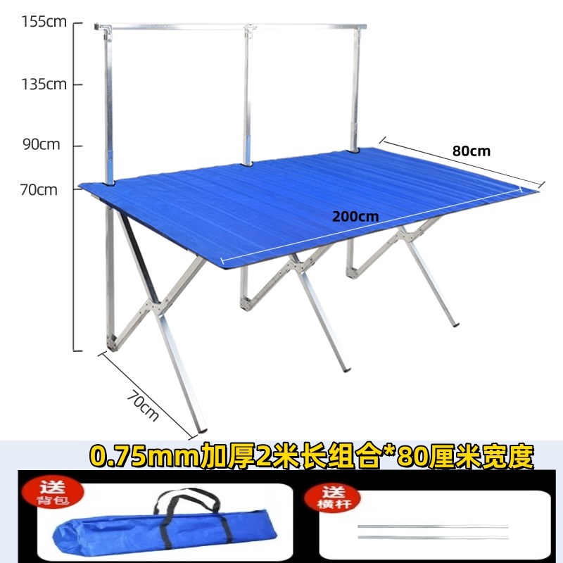 便携地摊架子摆货架竹席摆地摊竹布桌子折叠摆摊夜市摊位展示架子