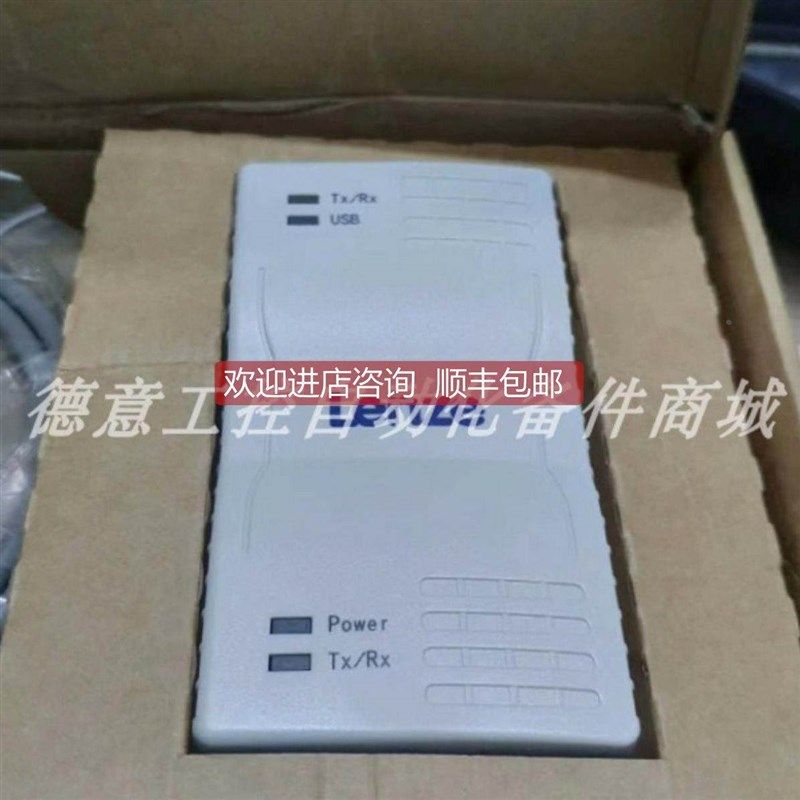 询价E94AZCUS 伦茨调试器含线