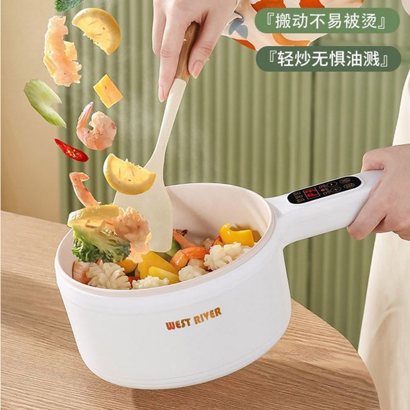 【质保十年】德国电煮锅家用智能陶瓷釉电炒锅多功能电火锅宿舍锅