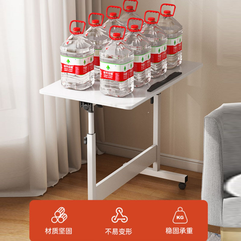 床边桌可移动升降电脑桌小型家用卧室折叠书桌宿舍懒人学习桌 子