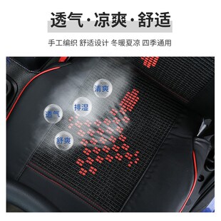 江淮格尔发K7W5WK5W5XK5XK5L5L星辰专用货车全包座装 饰坐垫