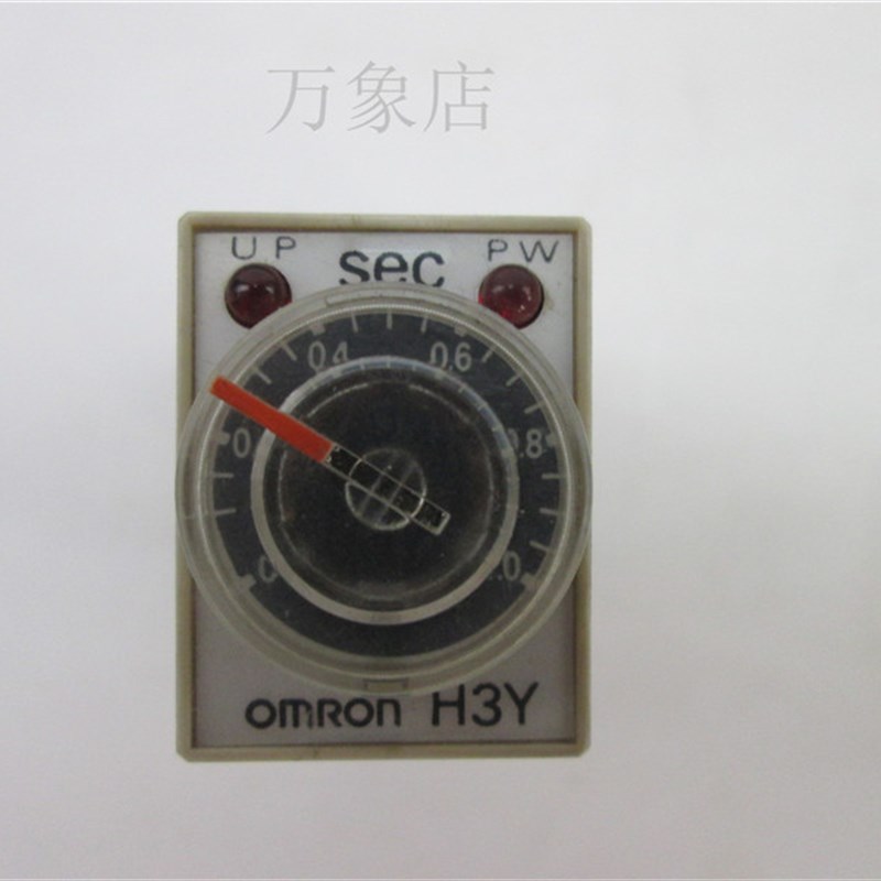 H3Y-2 时间继电器 1S 24V 实物拍摄