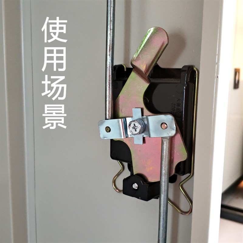 密集架豪华锁闪电锁连杆锁铁皮柜锁文件柜天地锁员工更衣柜连杆锁