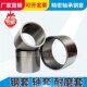 钢套轴套轴承内圈内径130 158长度35 150外径145 mm耐磨套 140