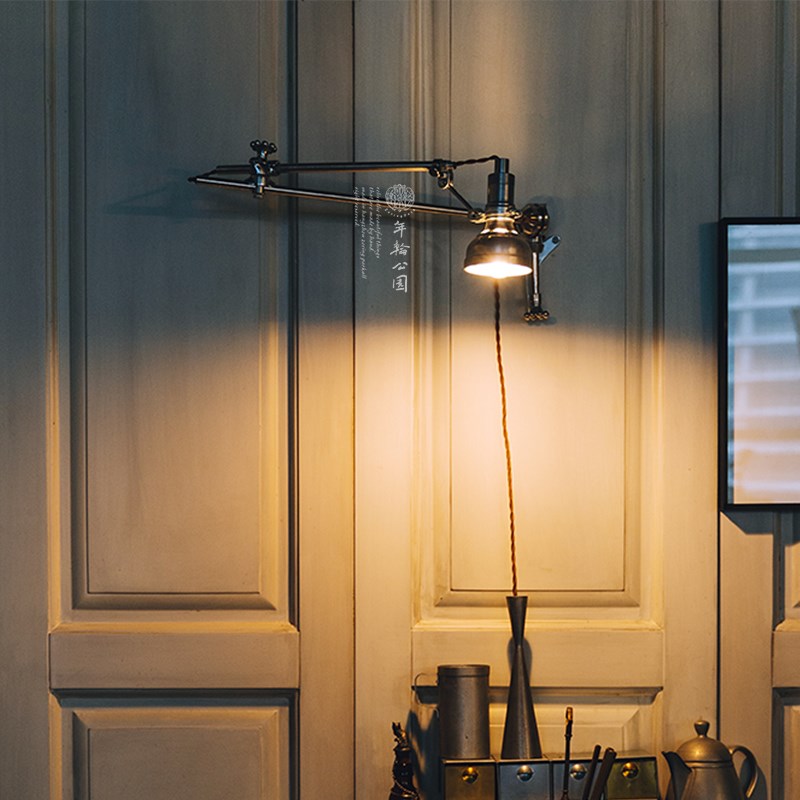 年轮公园ZORING PARK宅造店 胜家墙面长杆摇臂工业风客厅复古壁灯