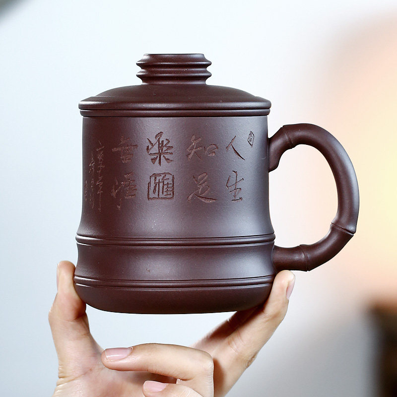 宜兴紫砂杯茶杯带盖带过滤内胆纯手工男女士款单杯泡茶水杯子刻字