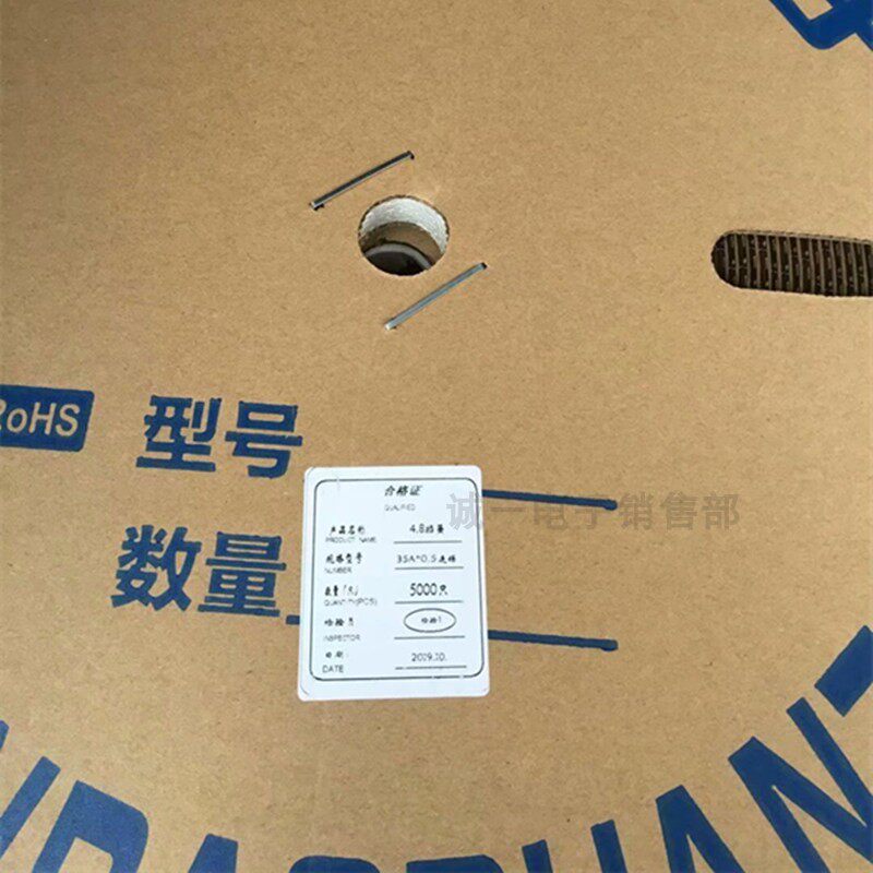 4.8横带插簧 187型插簧 接线端子 连带插簧 DJ622-D4.8 5000只/卷