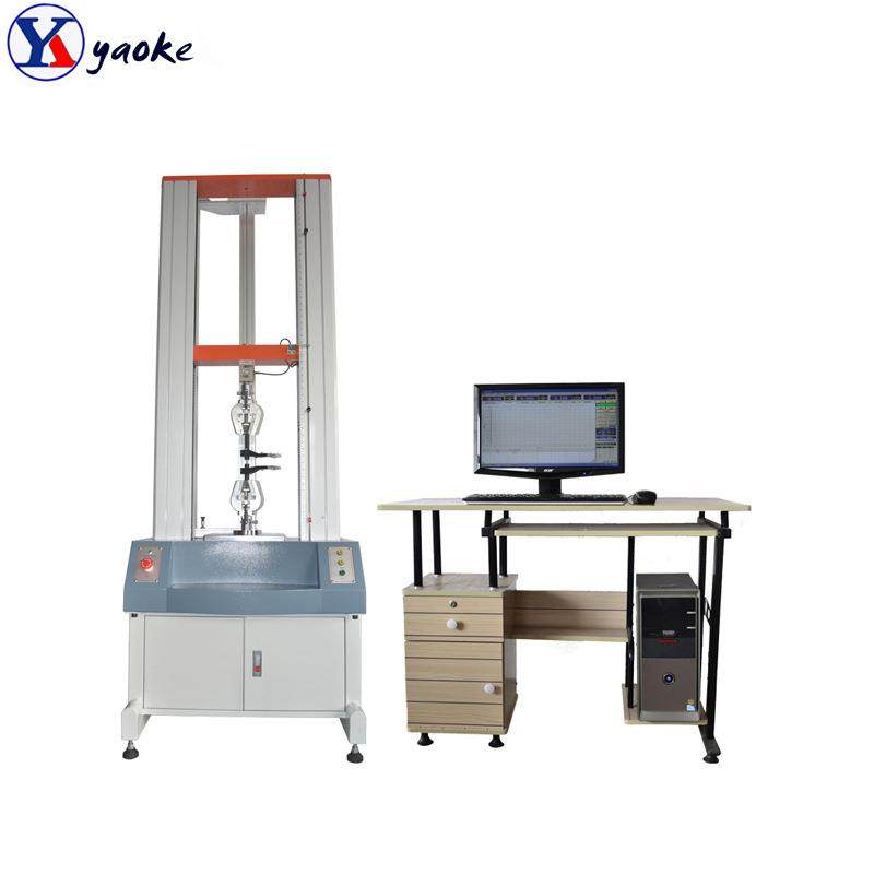 热销1吨拉力试验仪 折弯拉力试验机 四点折弯测试仪 屏幕耐弯设备