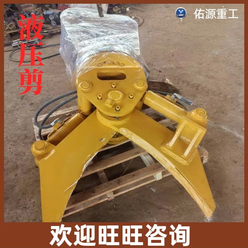 双杠拆车粉碎剪多功能厂房拆迁钢筋混凝土剪切机器设备挖机液压剪,搬运/仓储/物流设备,立体仓库设备,淘宝优惠券,粉丝福利购,淘宝优惠卷