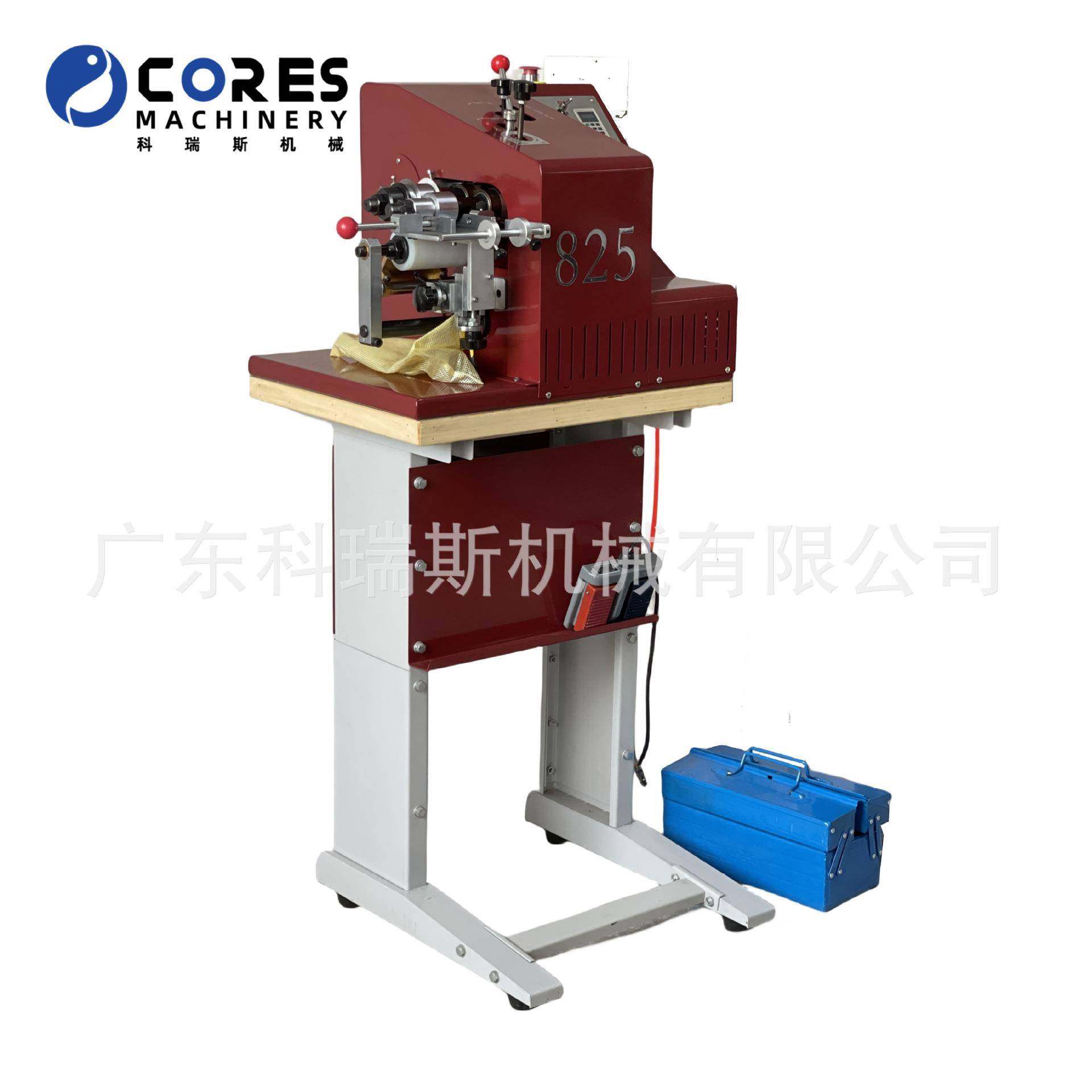 厂家直供825皮带腰带双边飞边机修边机 高端高档高质量贴合修边机,纺织面料/辅料/配套,皮革加工设备,淘宝优惠券,粉丝福利购,淘宝优惠卷