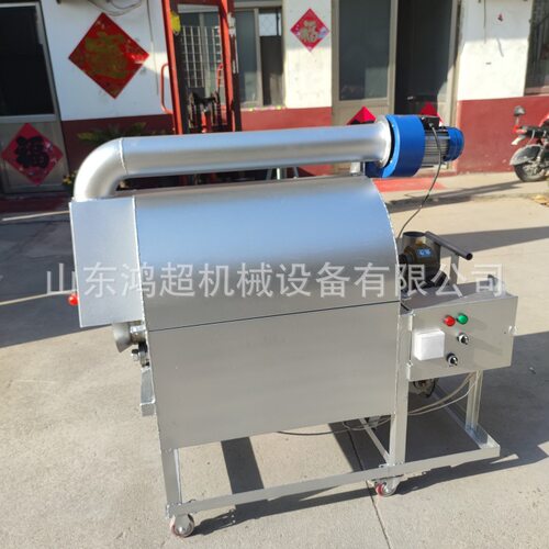 滚筒菜籽榨油炒料机葵花籽15斤炒货机核桃仁翻炒机