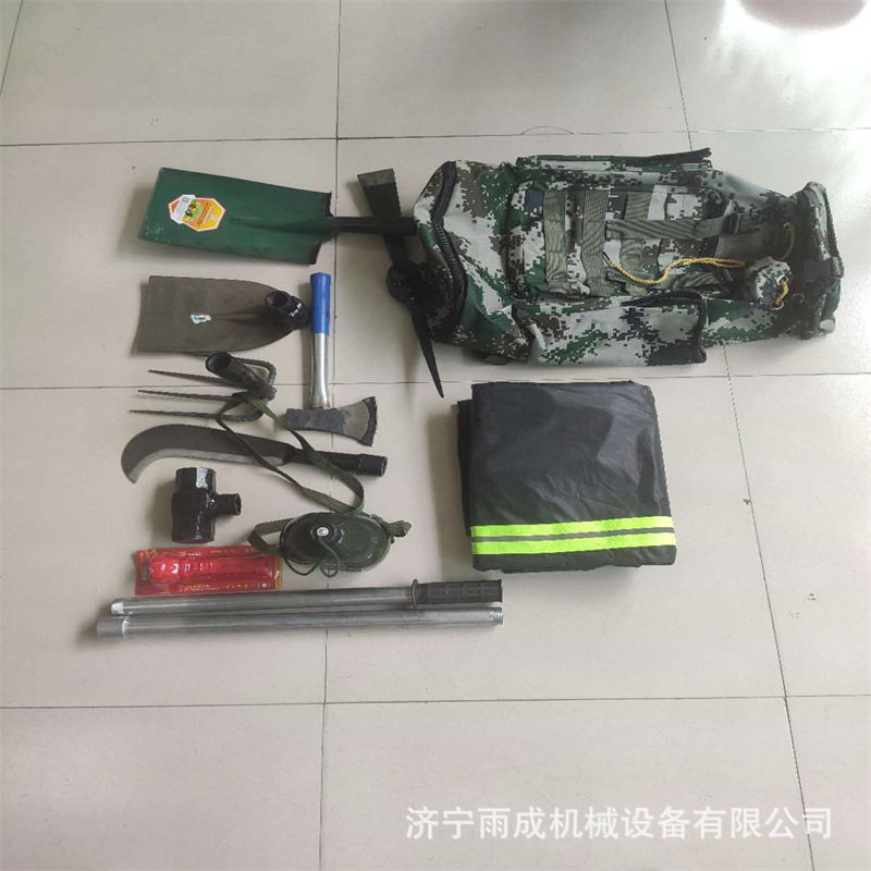 单兵救援组合工具包抗洪抢险防汛应急救援工具套装防汛组合19件套