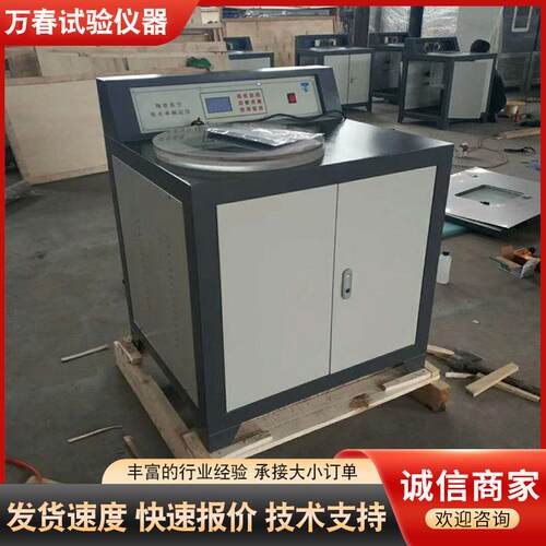 CXK-2型陶瓷砖真空饱水仪数显式真空吸水率测定仪
