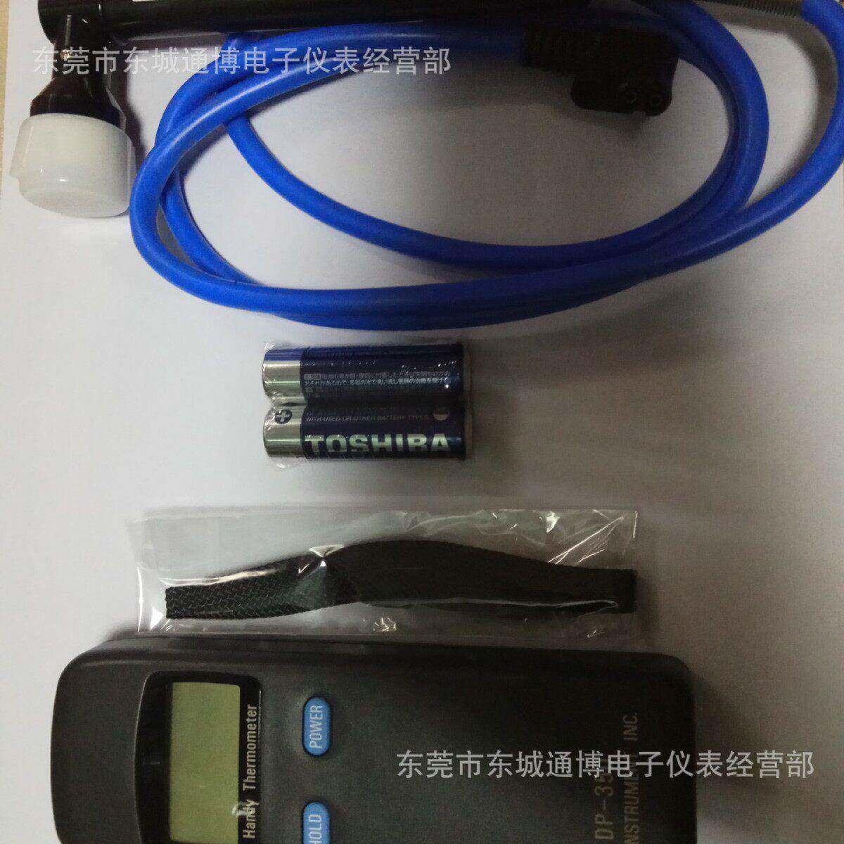 RKC便携式数字温度计 智能数显温控仪 电子温控记录仪 DP-350