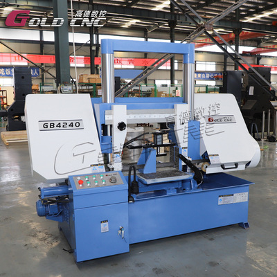 GB4240双立柱液压金属锯床 400mm锯切直径半自动龙门锯床上门维保