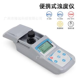 便携式浊度计 高精度泳池水质检测仪 农田灌溉水产养殖水质测试仪