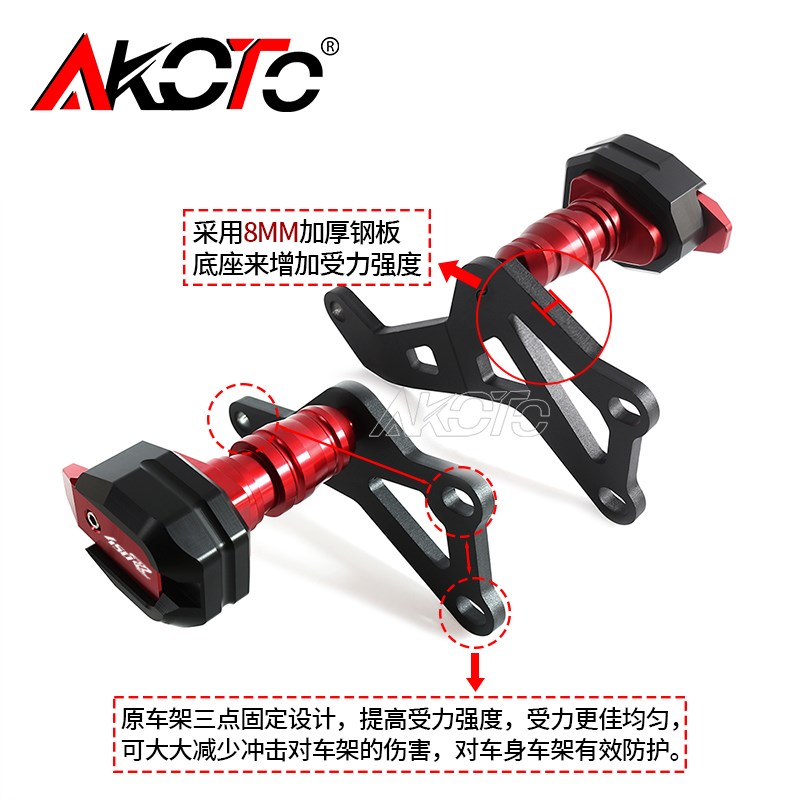 适用凯越RR护杠保险杠车身球棒发动机竞技保护杠改装