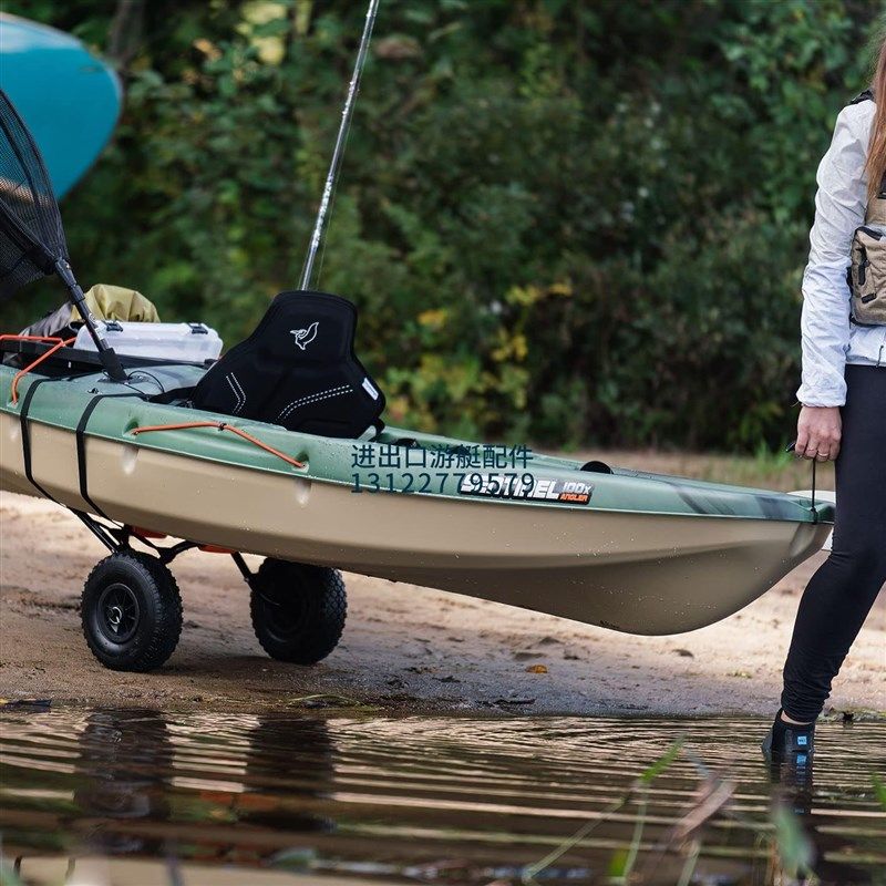DXSUN皮划艇推车桨板折叠充气船小拖车沙滩船用推车移动搬车