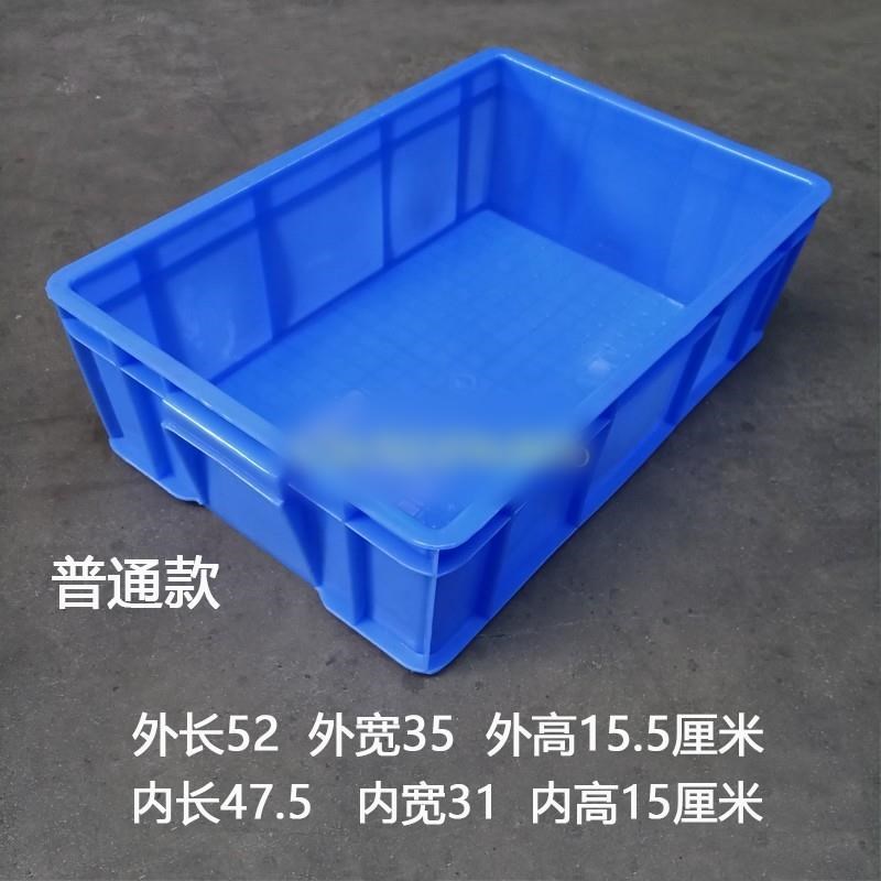 物料中转塑胶盆工业周转箱塑料超大盆矮盆浅盆子长方形特大号方盆