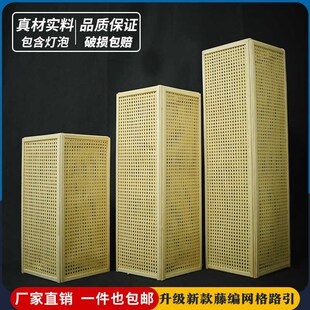 中式 饰网格镂空方柱婚庆订婚木制藤编灯笼道具 宫灯路引森系婚礼装
