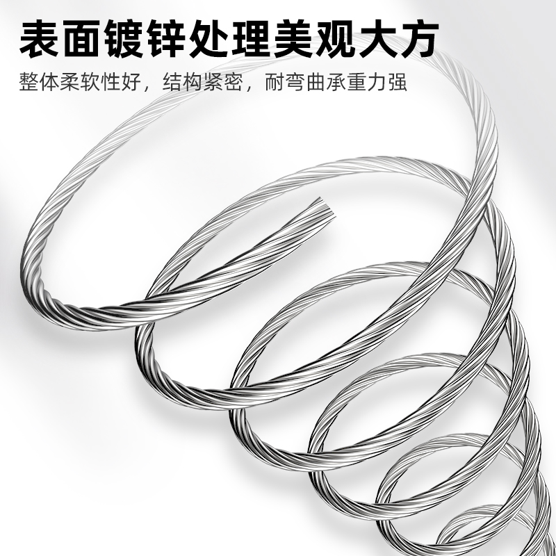 沪工压制扣钢丝绳插编钢丝绳子吊索行车吊车起重吊装工具索具