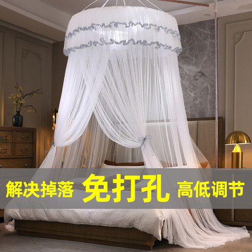 天地杆伸缩支架圆顶蚊帐家用吊顶式单门免安装公主风夏季加密吊挂