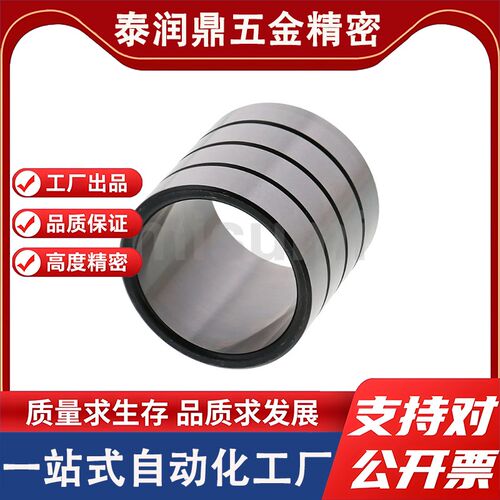 卸料板导套SGBBW SGBBS SGBBH10 13 16 20 25-20 25 30 35 40 50