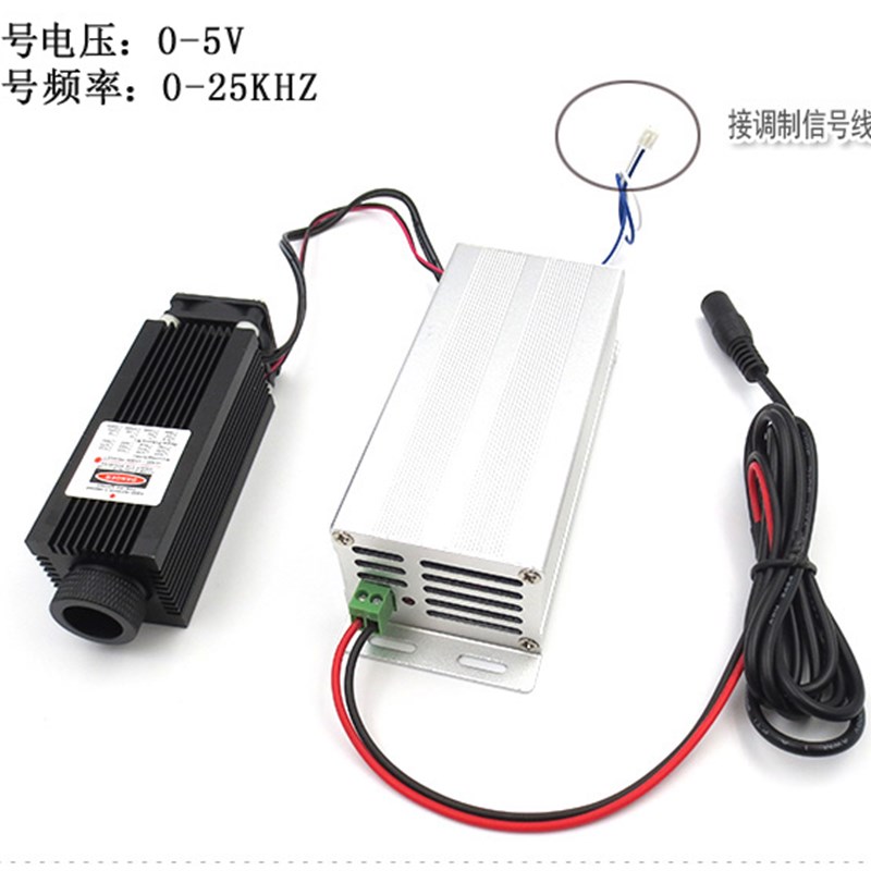 红外激光器980nm0.5-6w带调带TLL激光镭射模组发射头方形红外线灯