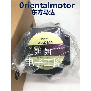 ASM911AAE 东方原装 ASM98BCE ASM69MK ASM46BA 电机ASM66MA
