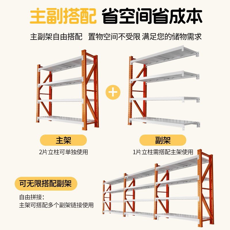 衣架货架家用开放式简易组装衣柜出租屋钢制洞洞板挂衣架卧室衣橱