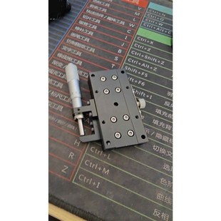 R60 位移台 XSGL40 XSGL60 EJA61