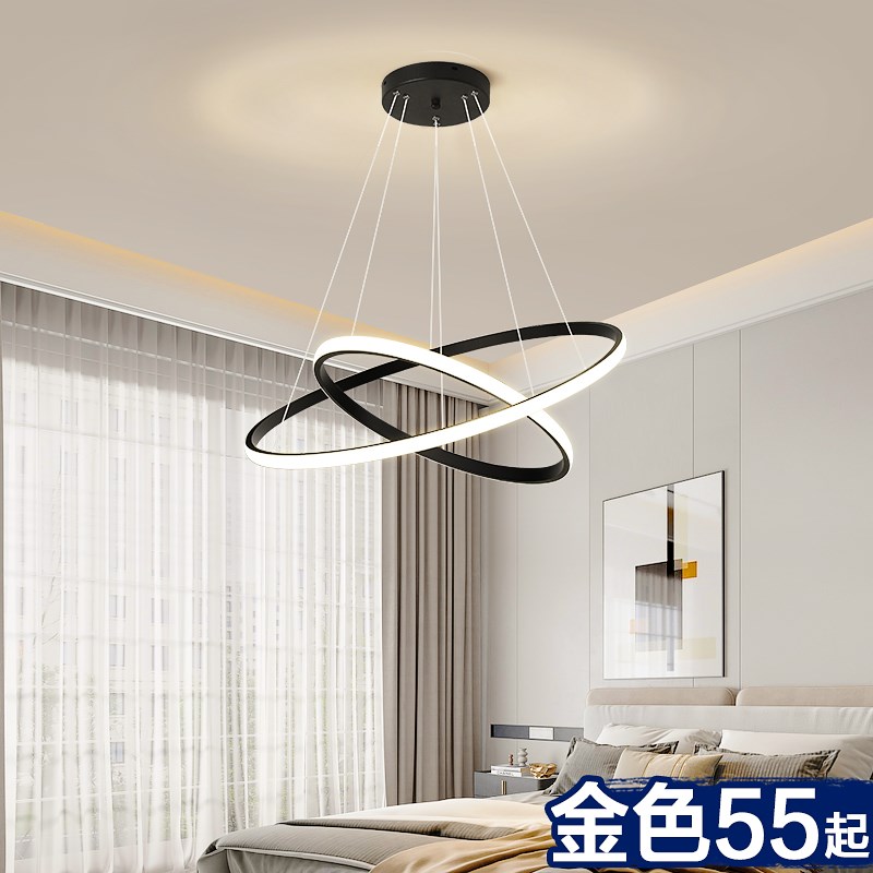 现代简约大气餐厅吸顶饭厅家用广东中山客厅大灯主卧室吊灯具大全