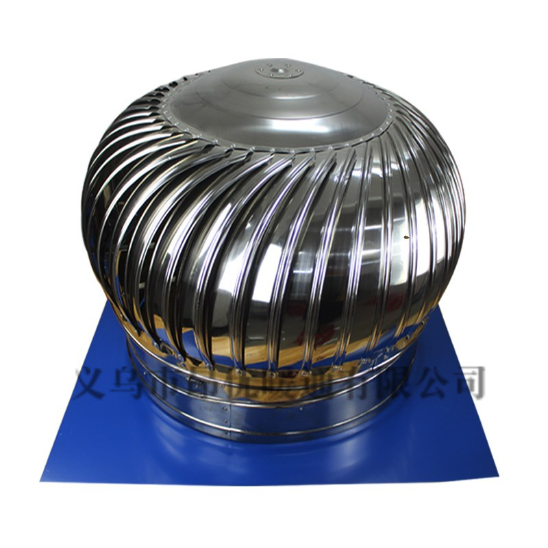 0型不锈钢无动力风帽屋顶通风器0烟道防雨帽00养殖场换气扇