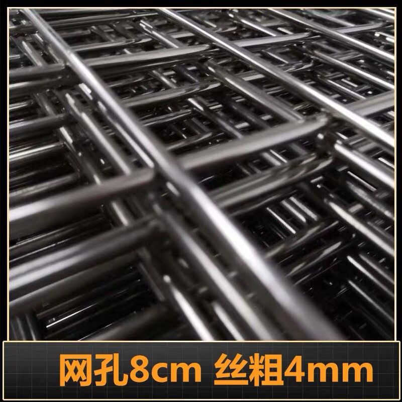 5米不锈钢网筛网30阳台防护网防盗窗垫板不锈钢阳台护栏网格防掉