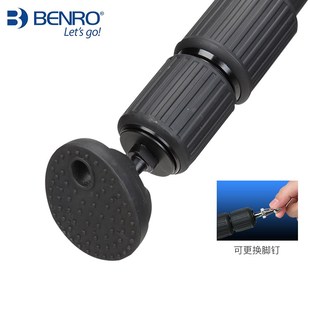 770 3770 5碳纤维稳定专业摄像三脚架 C2770 百诺C7TN