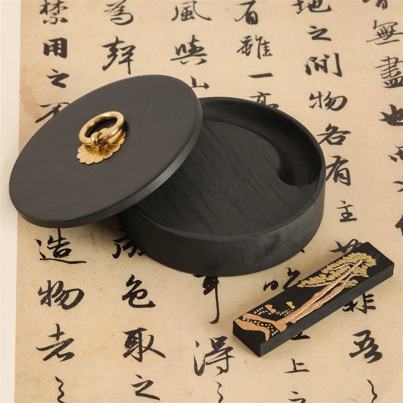 锦瑟文房砚台安徽歙砚书法专用带盖高档墨汁磨墨学生保湿小砚台