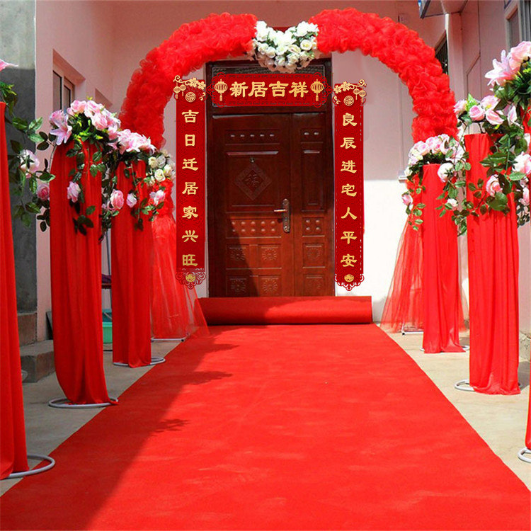 Y定制地面寿宴庆典舞会布置幼儿园红毯铺地一次性农村婚礼地毯