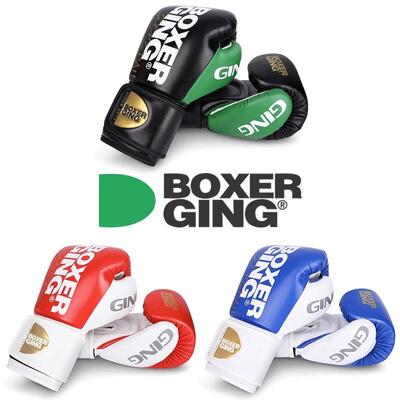 BOXER GING成人拳击手套专业散打搏击训练实战打沙袋超纤拳套男女
