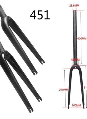 现货全碳纤维自行车小轮车前叉451碳纤维20寸消光轻量化设计骑行
