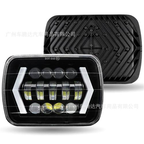 源头厂家7寸13珠牧马人80W左右箭头改装越野车led前大灯5x7箭头款