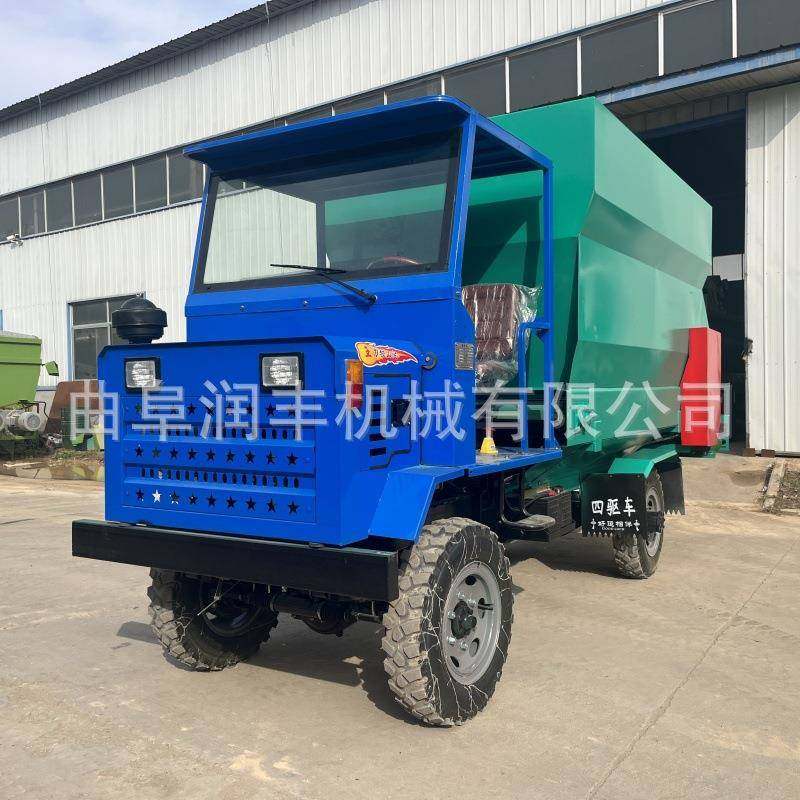 养殖牧区五方投草车 柴油款左右出料喂料机 10方四轮牧场撒料车