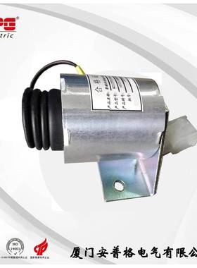 开关柜 合分闸电磁铁 VD4脱扣线圈 48V 永磁 厂家直销 24-220V