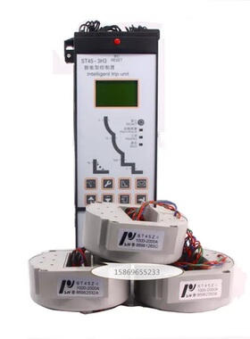 ST45-3H3智能控制器ST45-3M ST40-3M ST40-3H ST40-M ST48-MST-2H